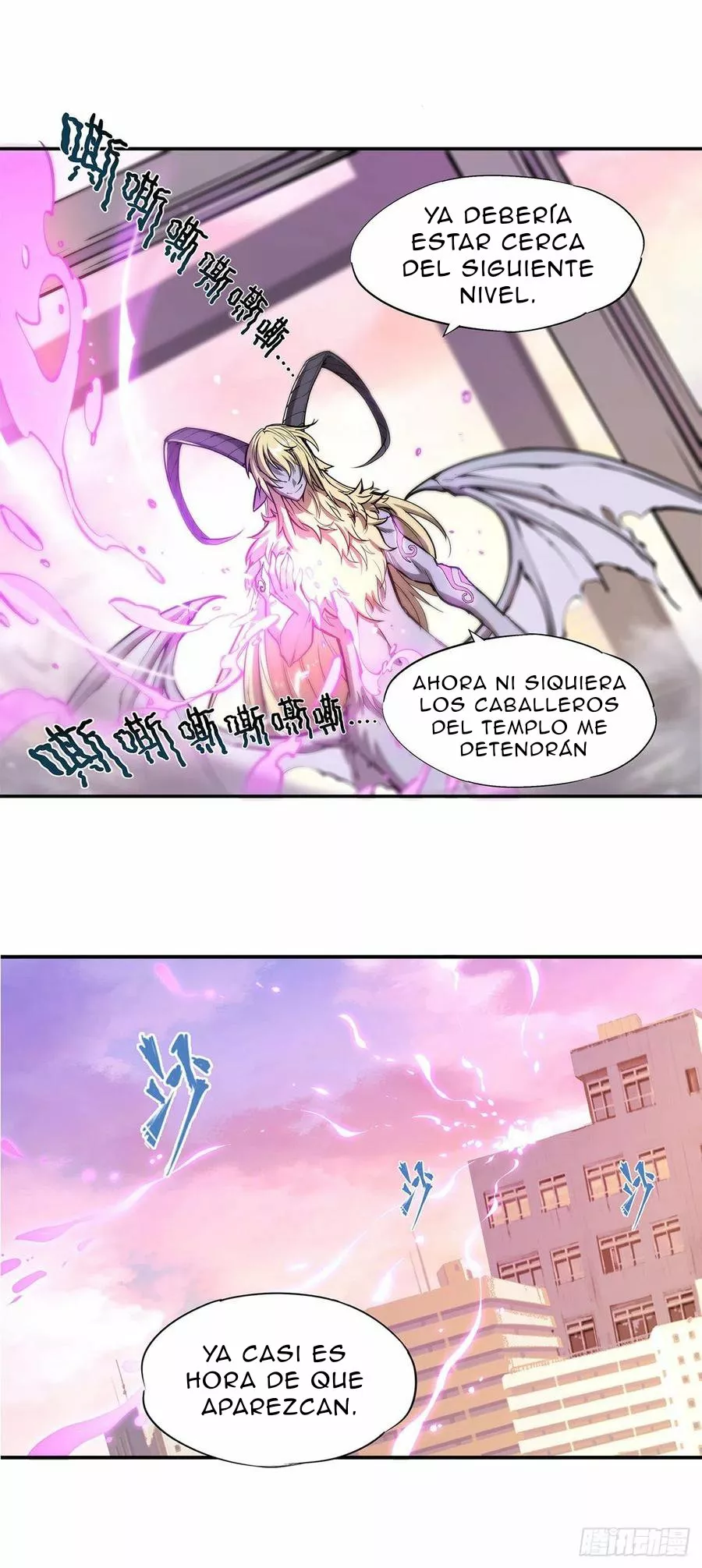 The Blood Princess And The Knight Capítulo 95 - Page 5
