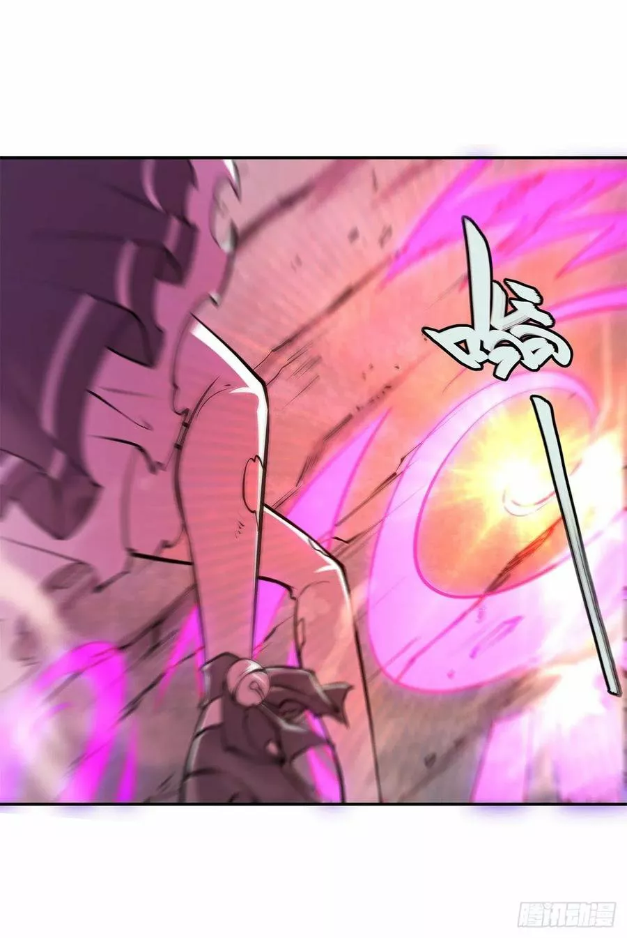 The Blood Princess And The Knight Capítulo 96 - Page 30