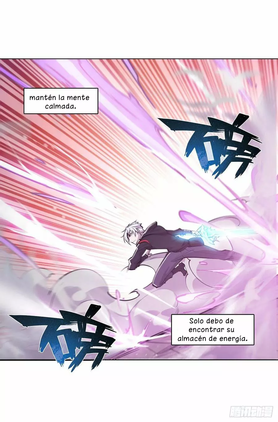 The Blood Princess And The Knight Capítulo 98 - Page 19