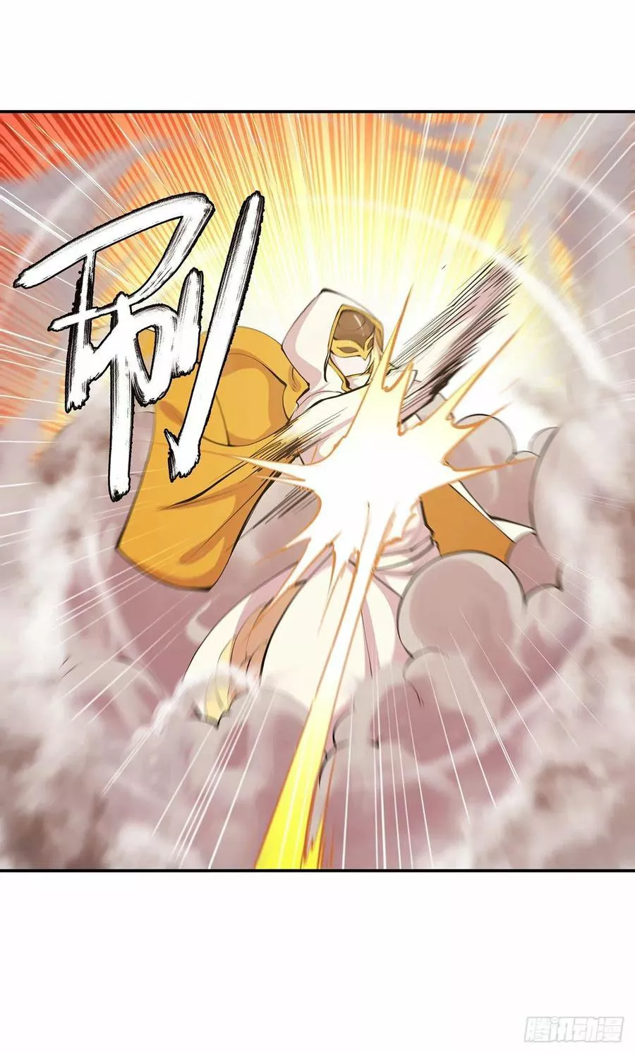 The Blood Princess And The Knight Capítulo 99 - Page 6
