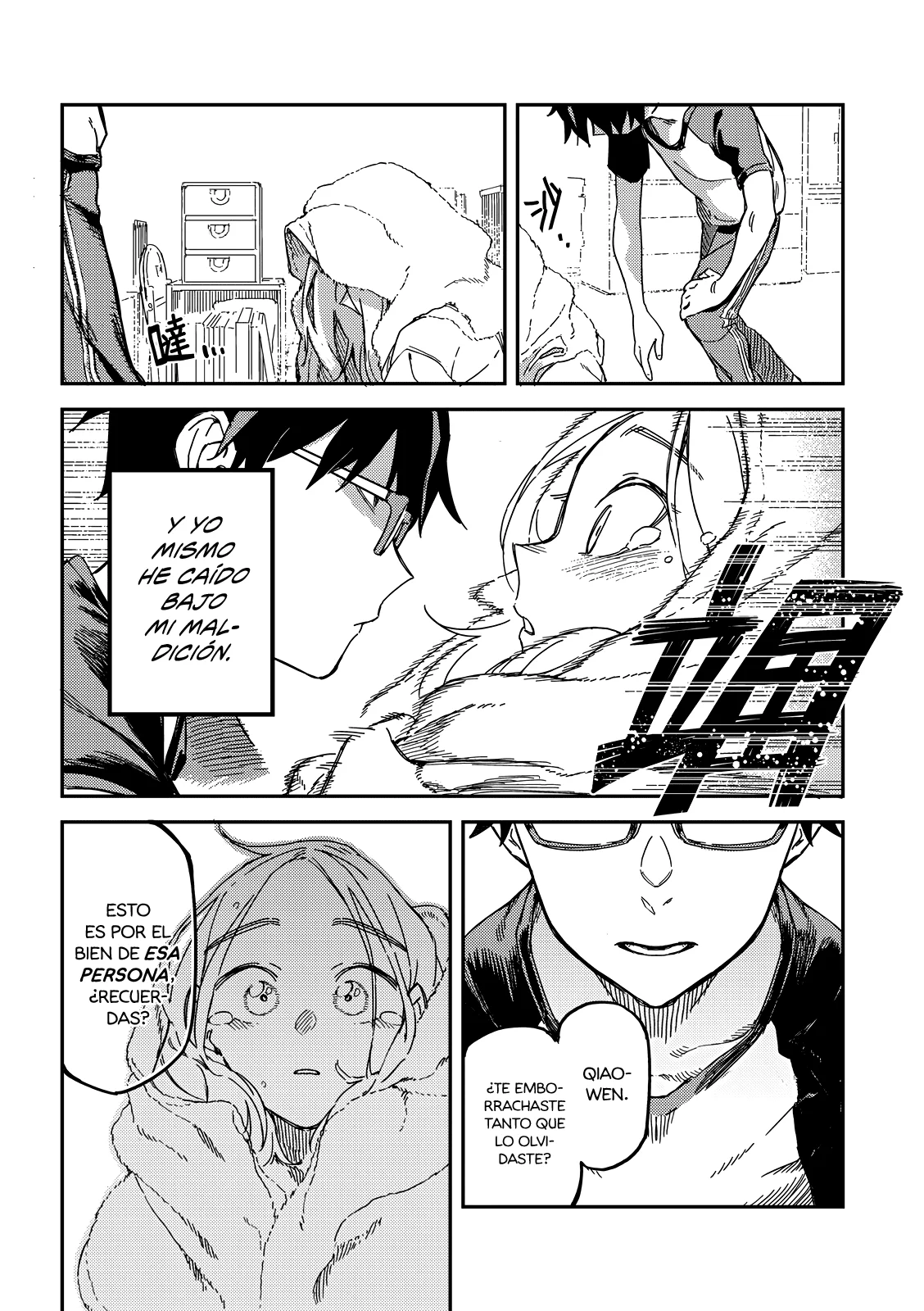 Listen to my voice! Capítulo 1 - Page 19