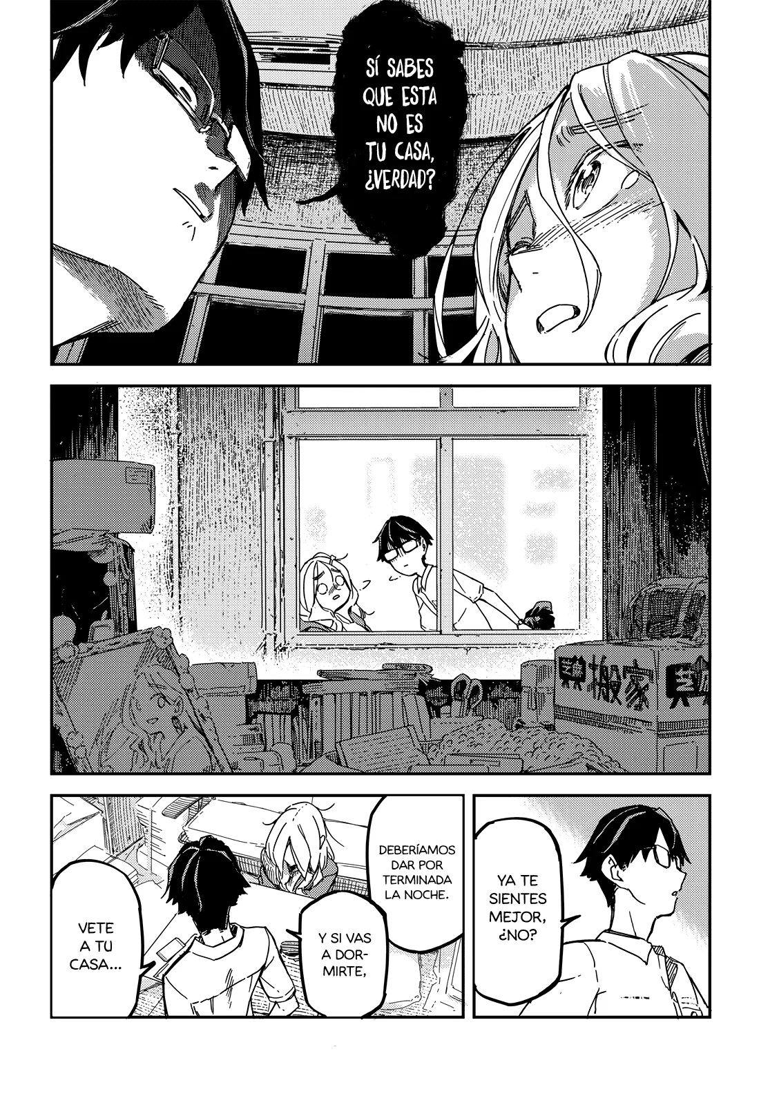 Listen to my voice! Capítulo 1 - Page 7