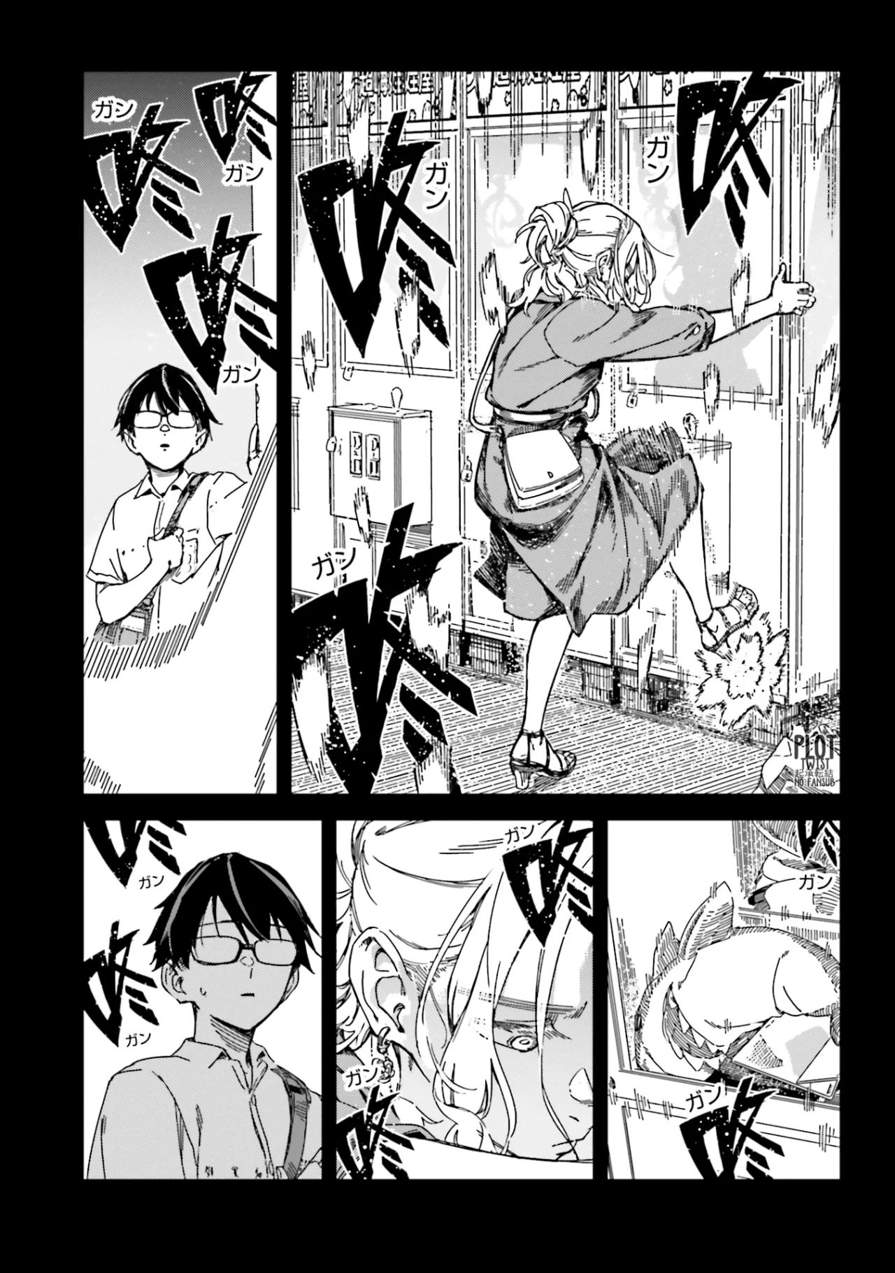 Listen to my voice! Capítulo 11 - Page 23