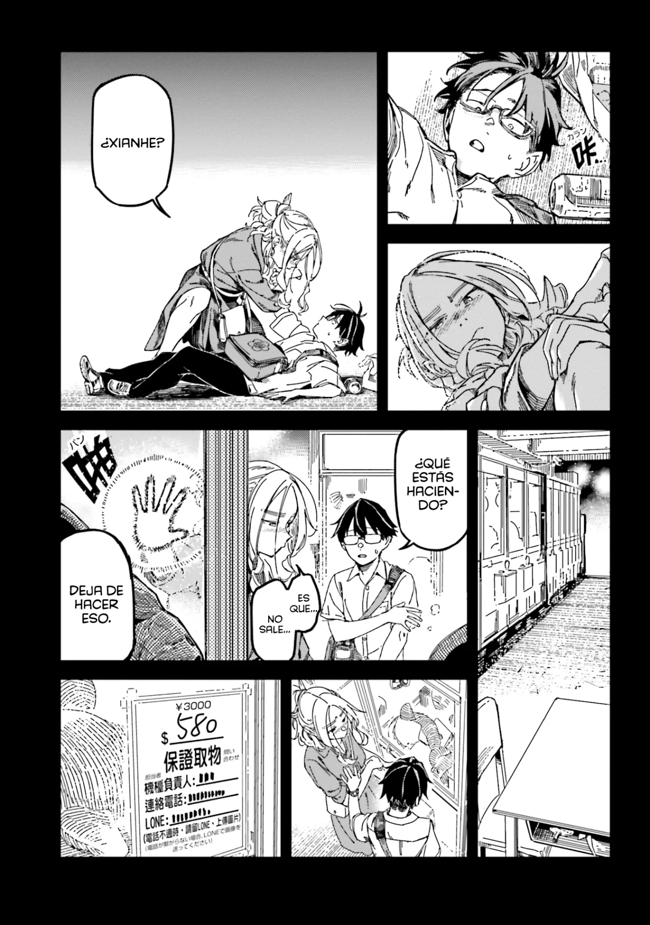 Listen to my voice! Capítulo 11 - Page 25