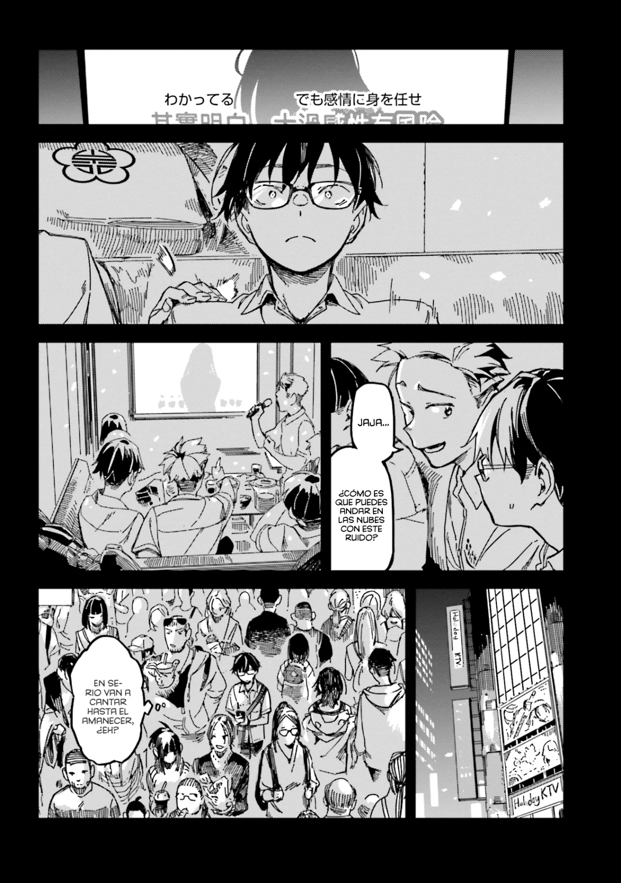 Listen to my voice! Capítulo 11 - Page 8