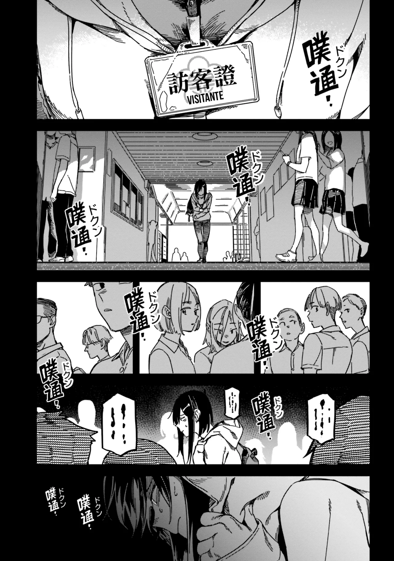 Listen to my voice! Capítulo 13 - Page 4