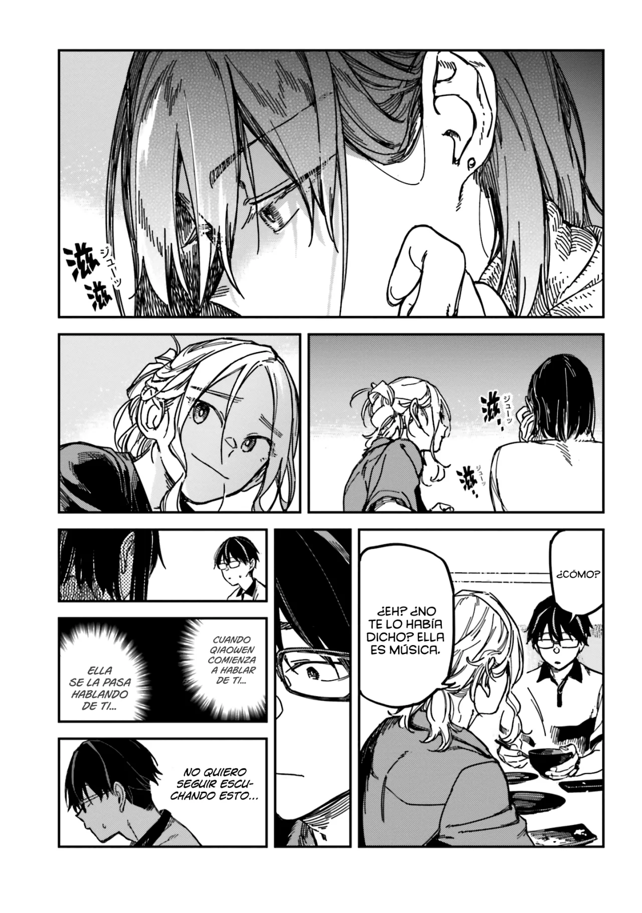 Listen to my voice! Capítulo 15 - Page 16