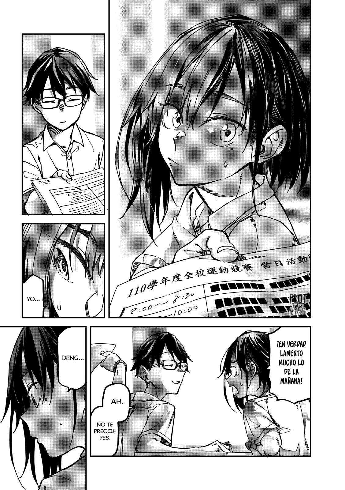 Listen to my voice! Capítulo 4 - Page 10
