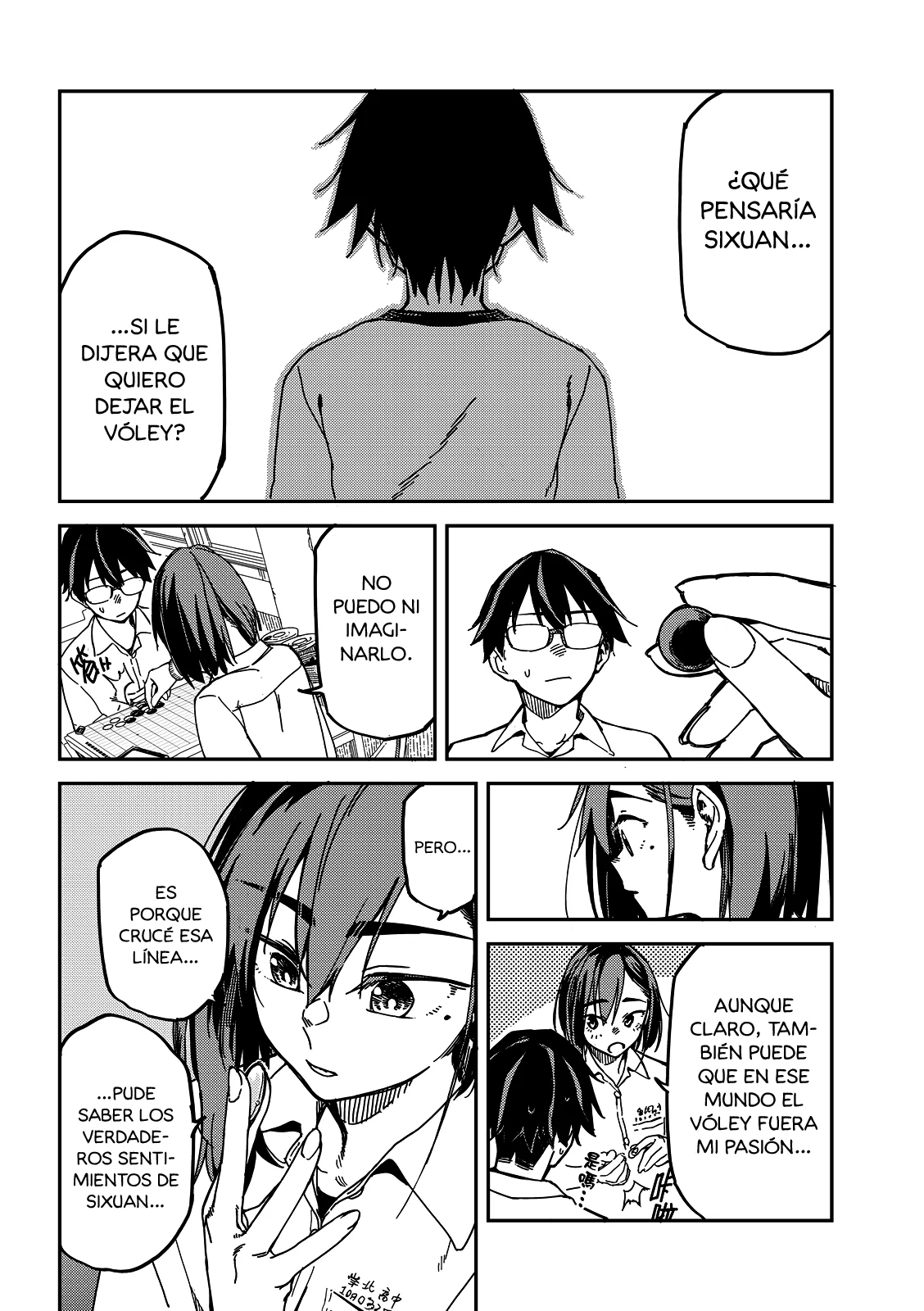 Listen to my voice! Capítulo 6 - Page 6