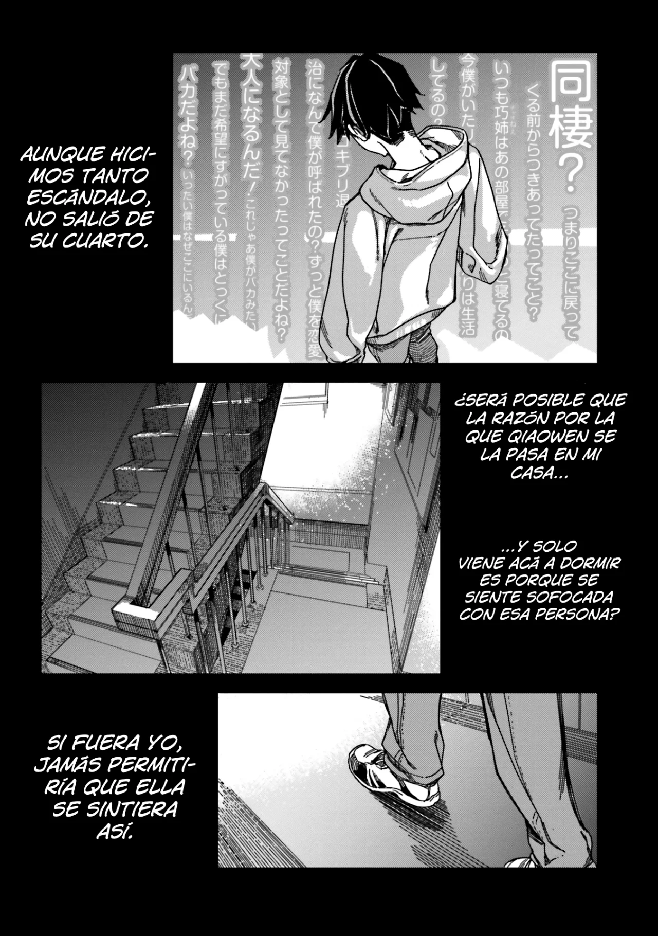 Listen to my voice! Capítulo 8 - Page 11