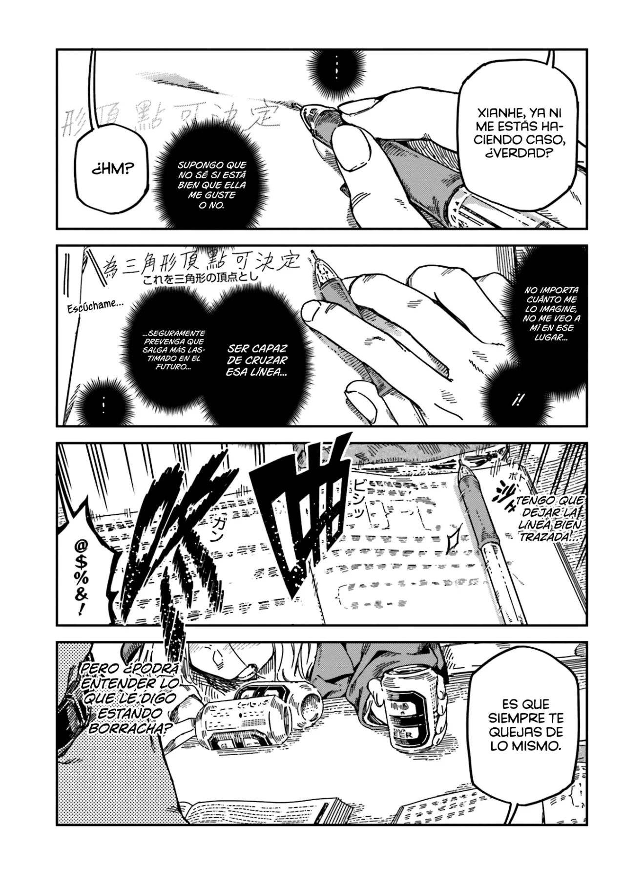 Listen to my voice! Capítulo 9 - Page 4