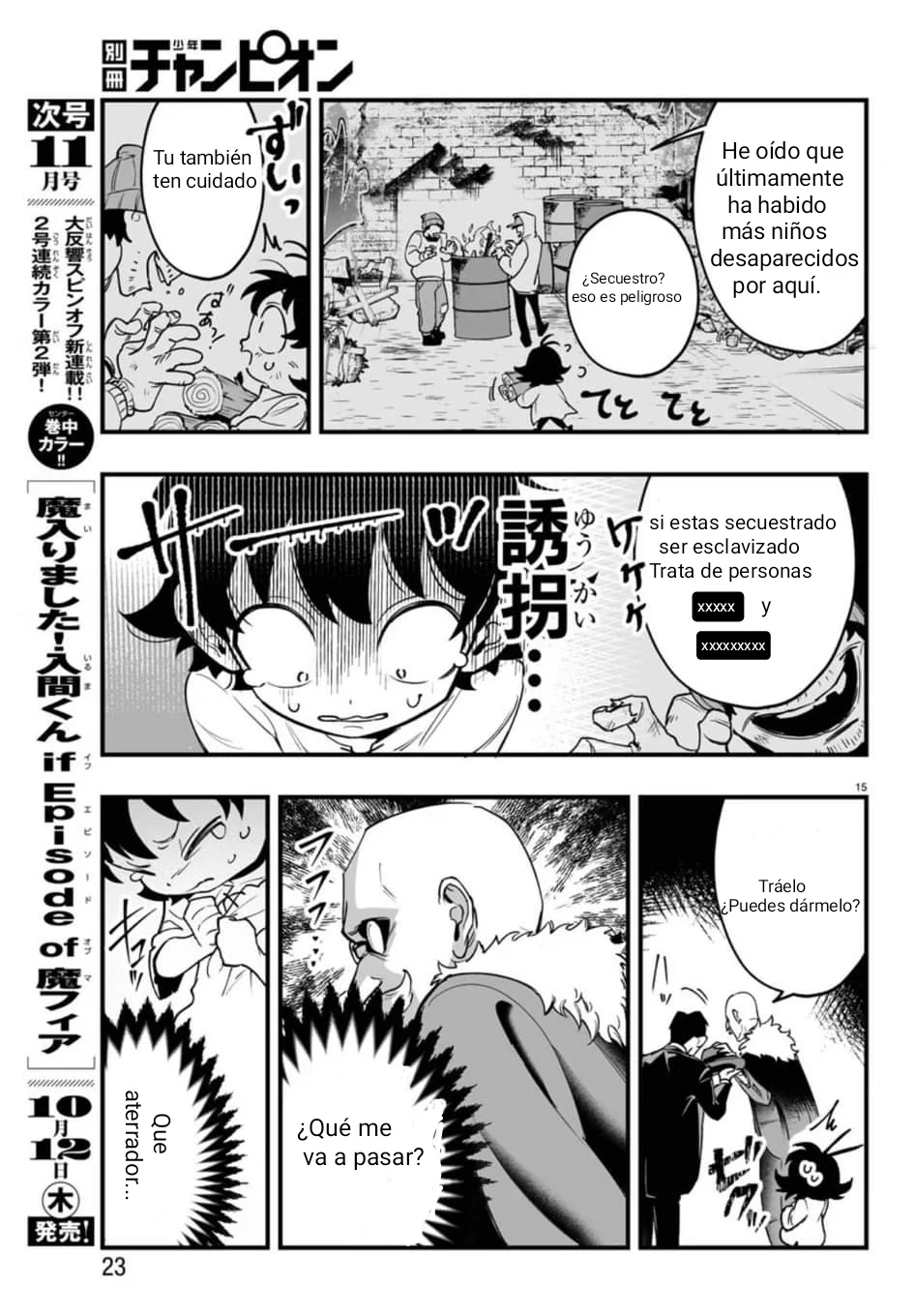 Mairimashita! Iruma-kun: If Episode of Mafia Capítulo 1 - Page 16