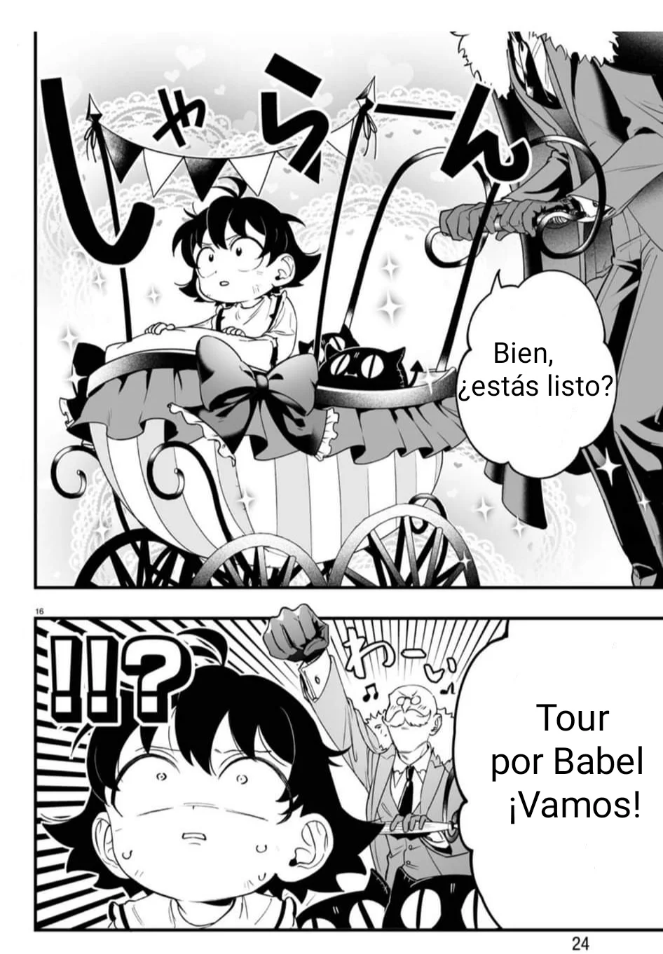 Mairimashita! Iruma-kun: If Episode of Mafia Capítulo 1 - Page 17