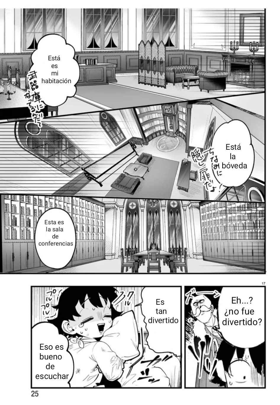 Mairimashita! Iruma-kun: If Episode of Mafia Capítulo 1 - Page 18
