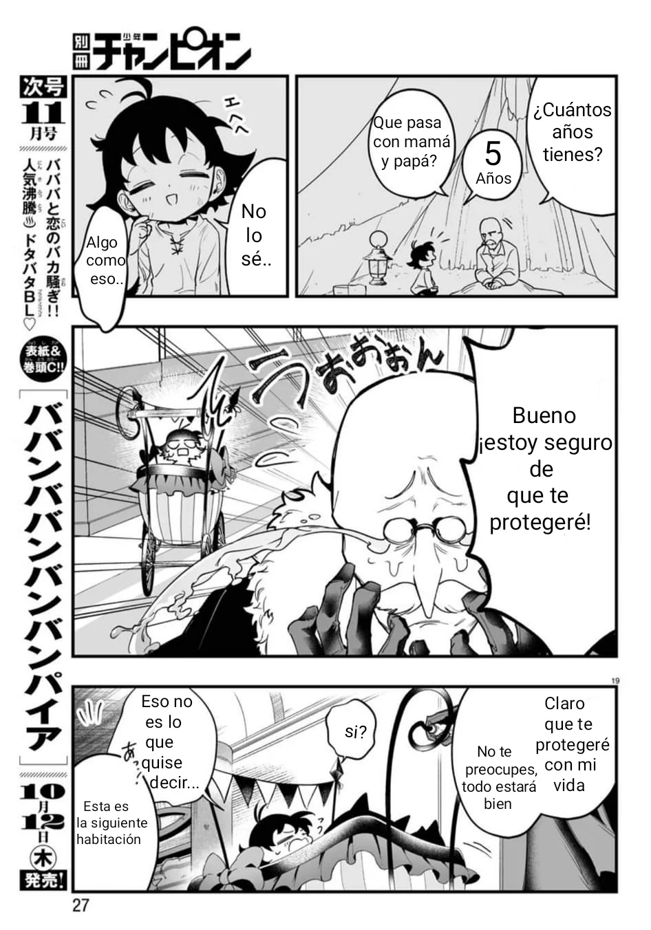 Mairimashita! Iruma-kun: If Episode of Mafia Capítulo 1 - Page 20