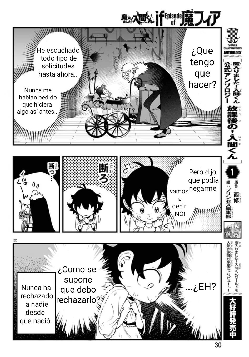 Mairimashita! Iruma-kun: If Episode of Mafia Capítulo 1 - Page 23