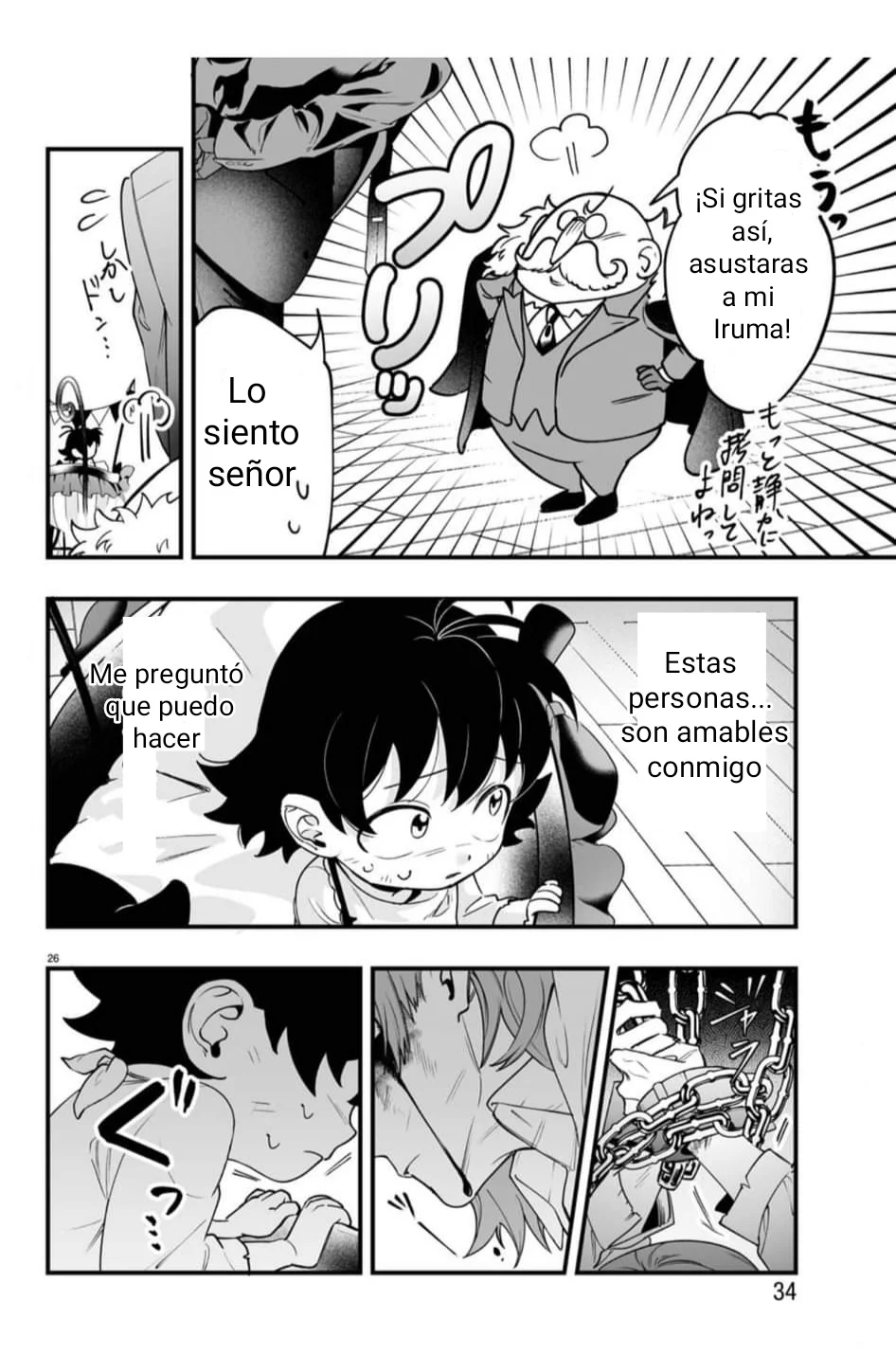 Mairimashita! Iruma-kun: If Episode of Mafia Capítulo 1 - Page 27