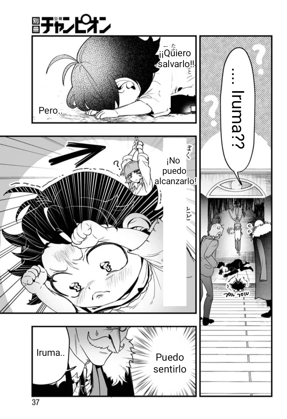 Mairimashita! Iruma-kun: If Episode of Mafia Capítulo 1 - Page 29