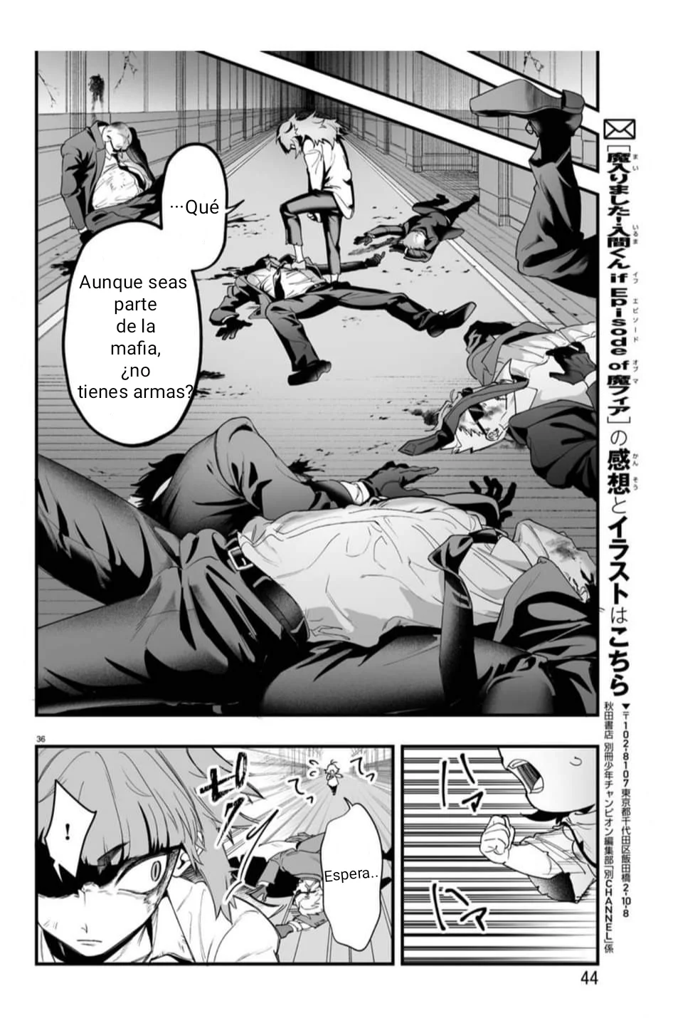Mairimashita! Iruma-kun: If Episode of Mafia Capítulo 1 - Page 37