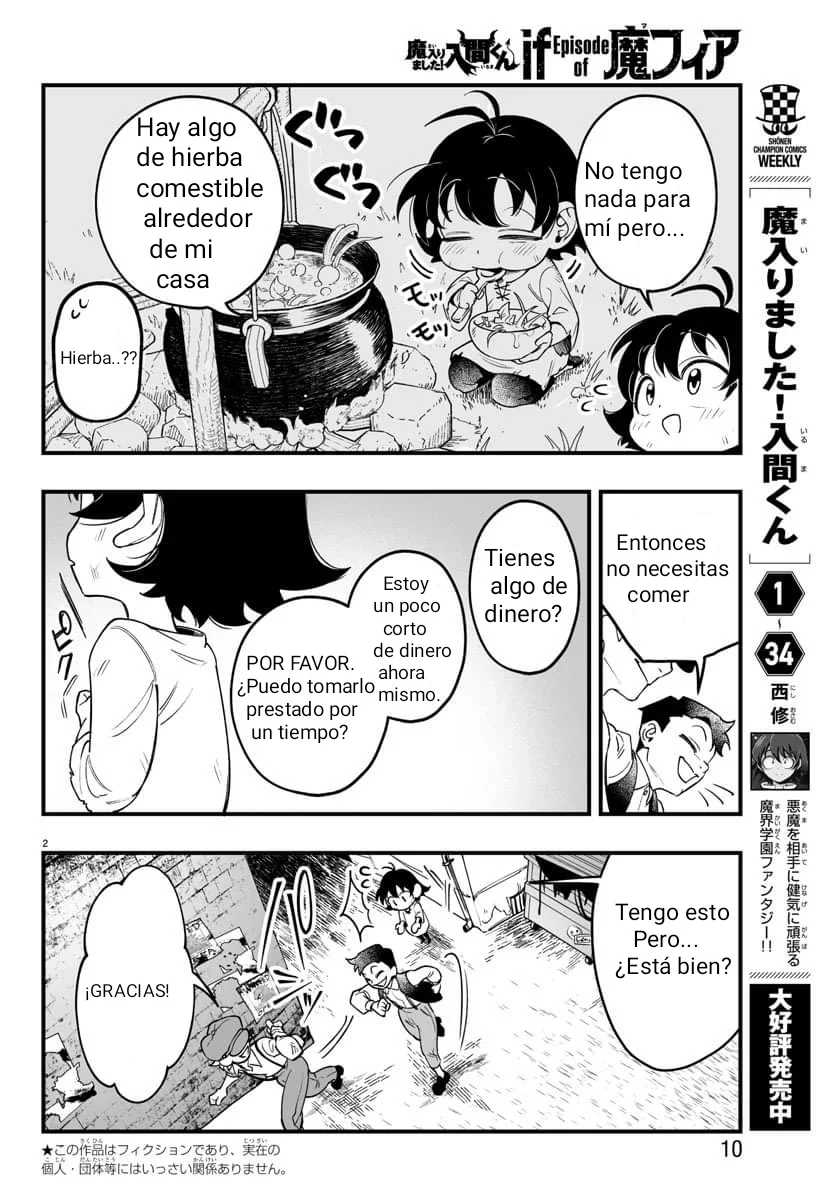 Mairimashita! Iruma-kun: If Episode of Mafia Capítulo 1 - Page 4
