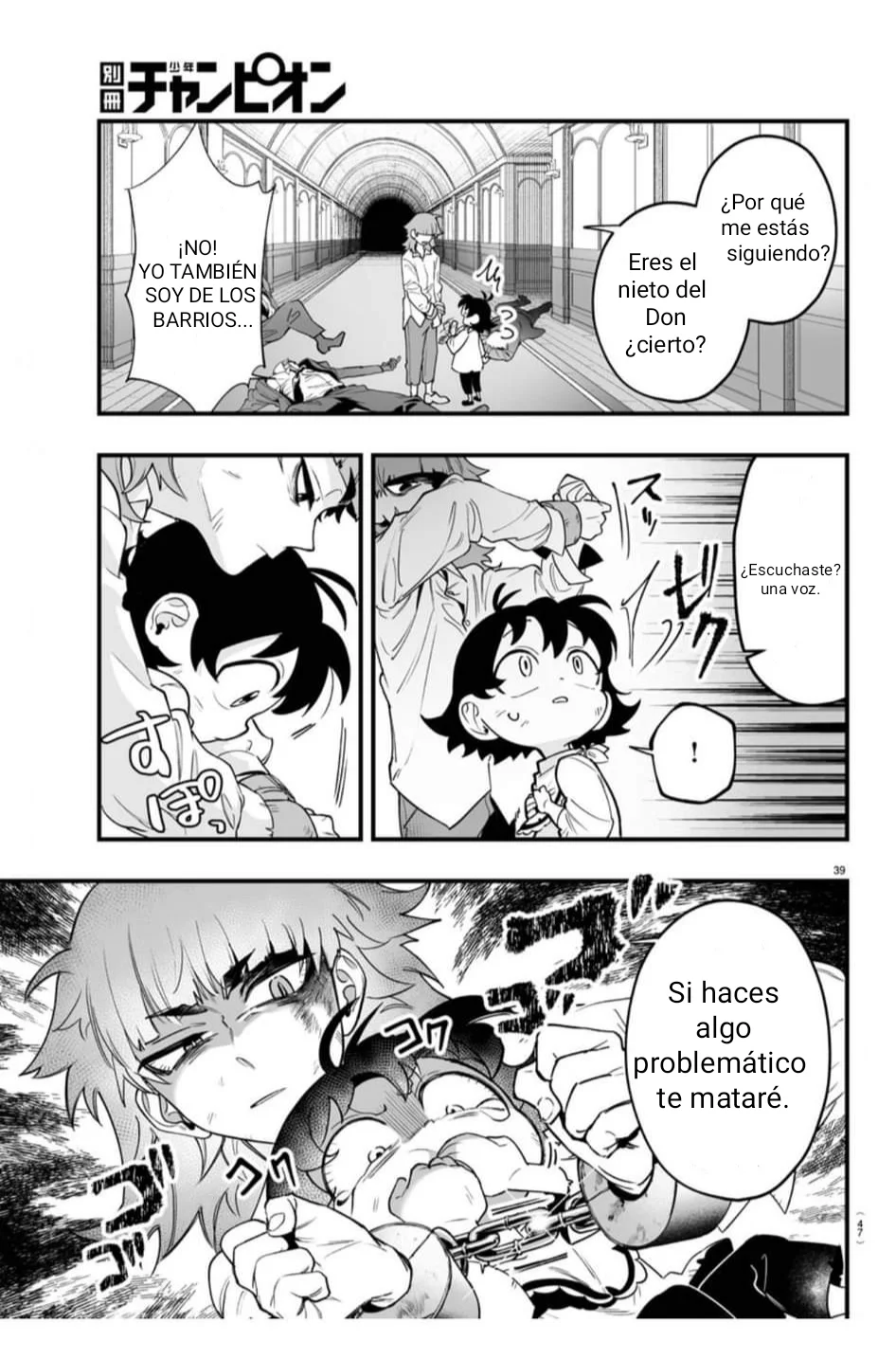 Mairimashita! Iruma-kun: If Episode of Mafia Capítulo 1 - Page 40