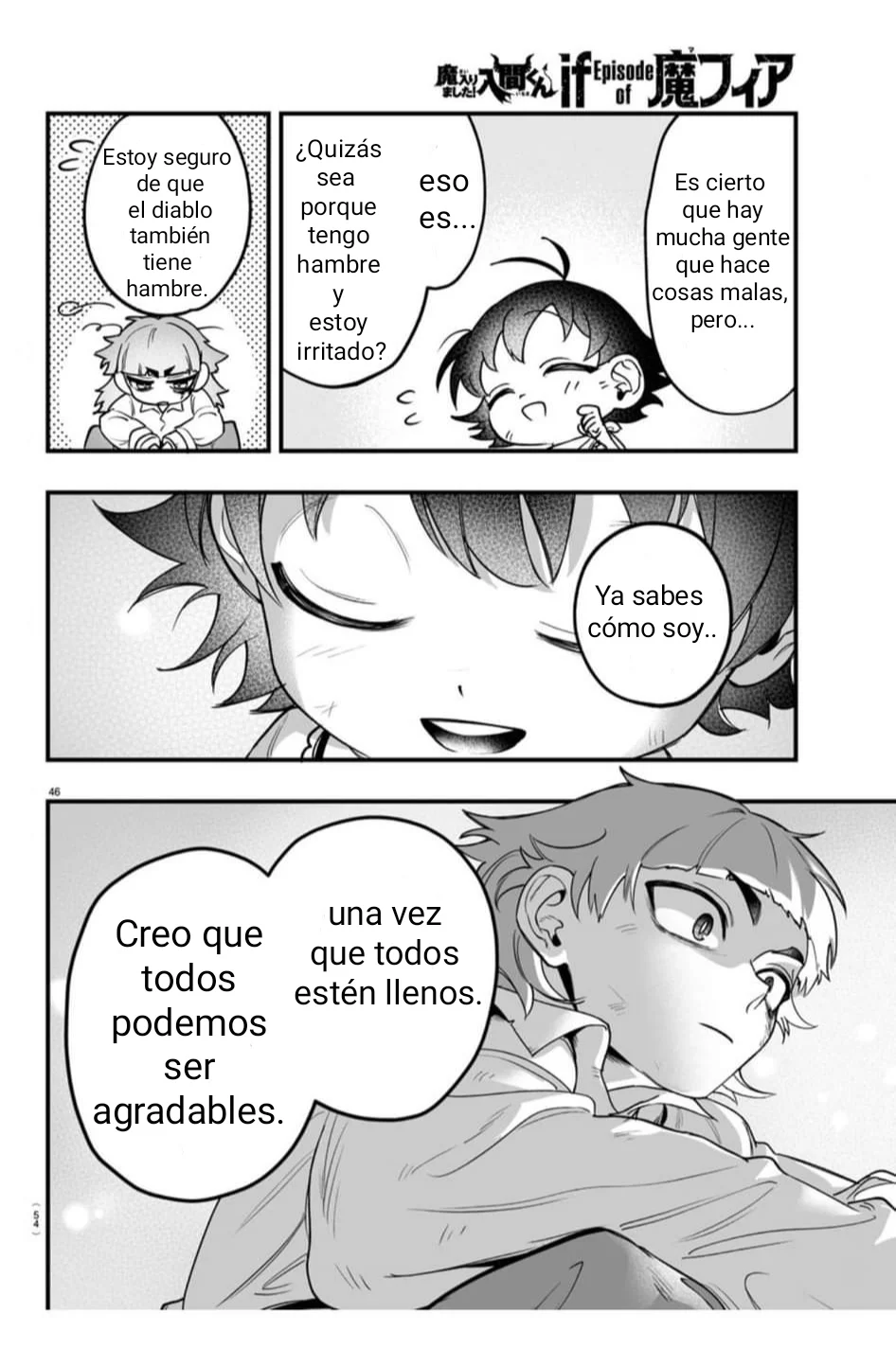 Mairimashita! Iruma-kun: If Episode of Mafia Capítulo 1 - Page 47