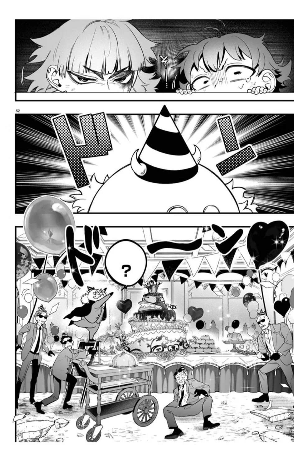 Mairimashita! Iruma-kun: If Episode of Mafia Capítulo 1 - Page 52