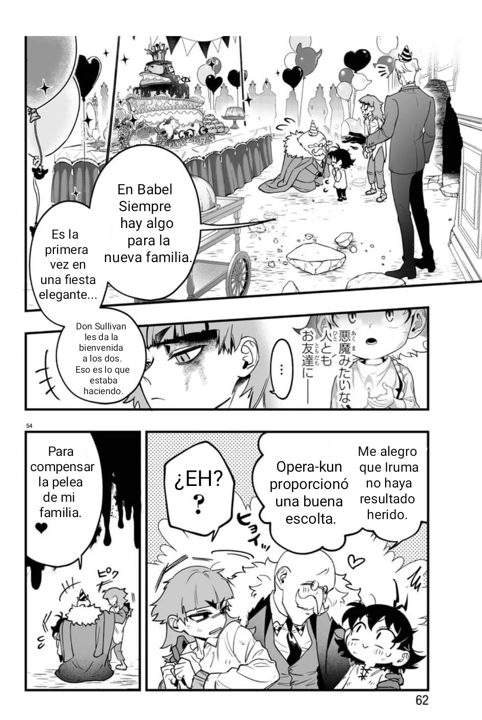 Mairimashita! Iruma-kun: If Episode of Mafia Capítulo 1 - Page 54