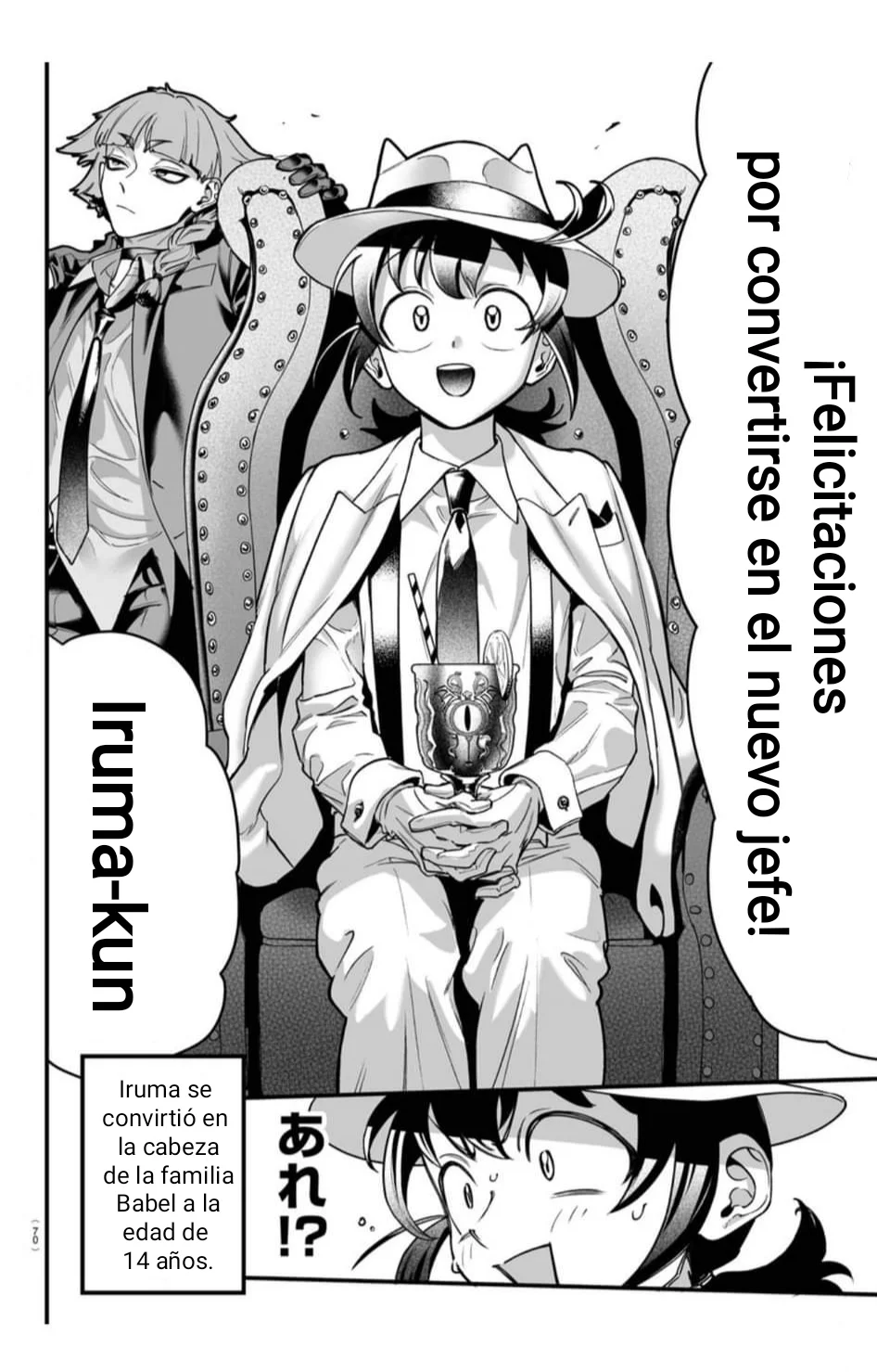 Mairimashita! Iruma-kun: If Episode of Mafia Capítulo 1 - Page 61