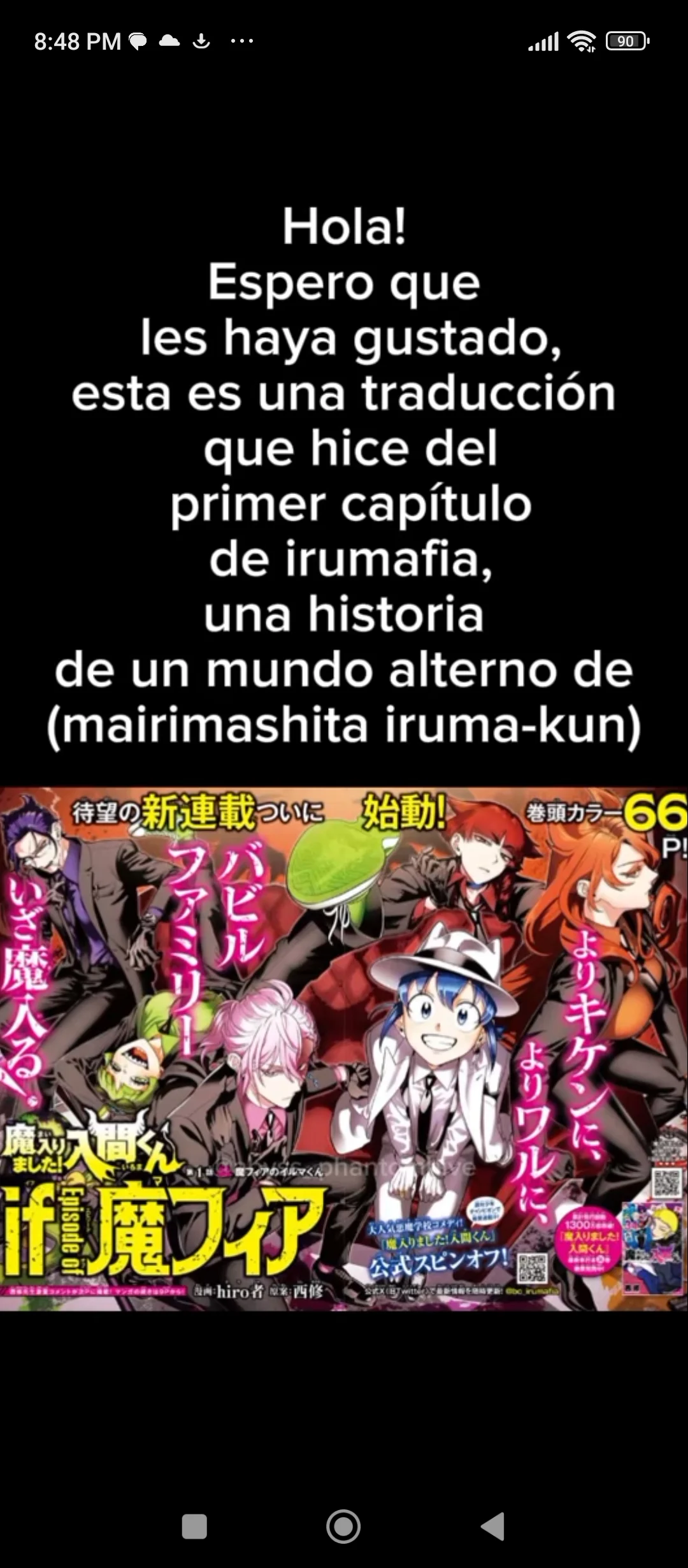 Mairimashita! Iruma-kun: If Episode of Mafia Capítulo 1 - Page 63