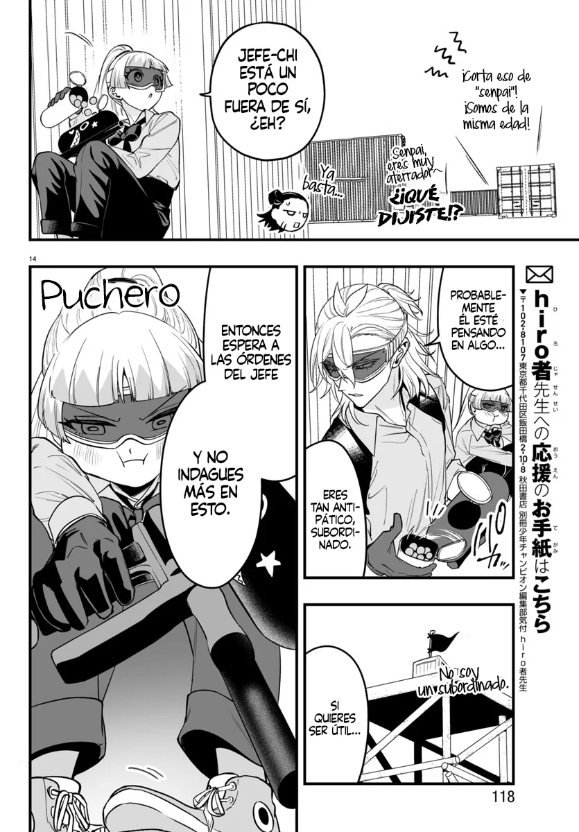 Mairimashita! Iruma-kun: If Episode of Mafia Capítulo 10 - Page 16