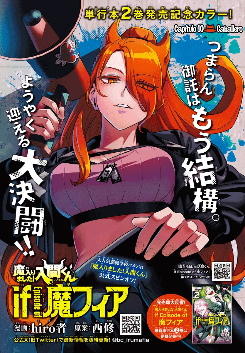 Mairimashita! Iruma-kun: If Episode of Mafia Capítulo 10 - Page 2