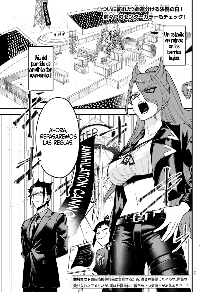 Mairimashita! Iruma-kun: If Episode of Mafia Capítulo 10 - Page 3