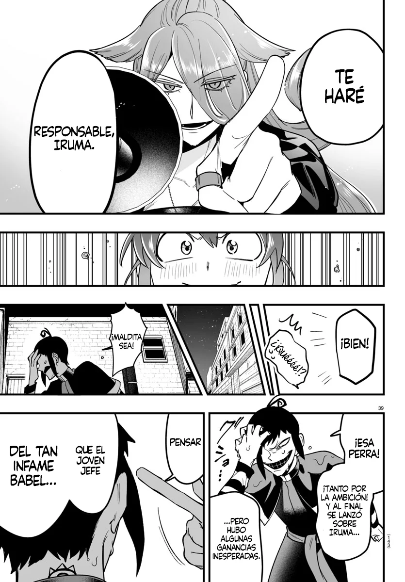 Mairimashita! Iruma-kun: If Episode of Mafia Capítulo 10 - Page 39