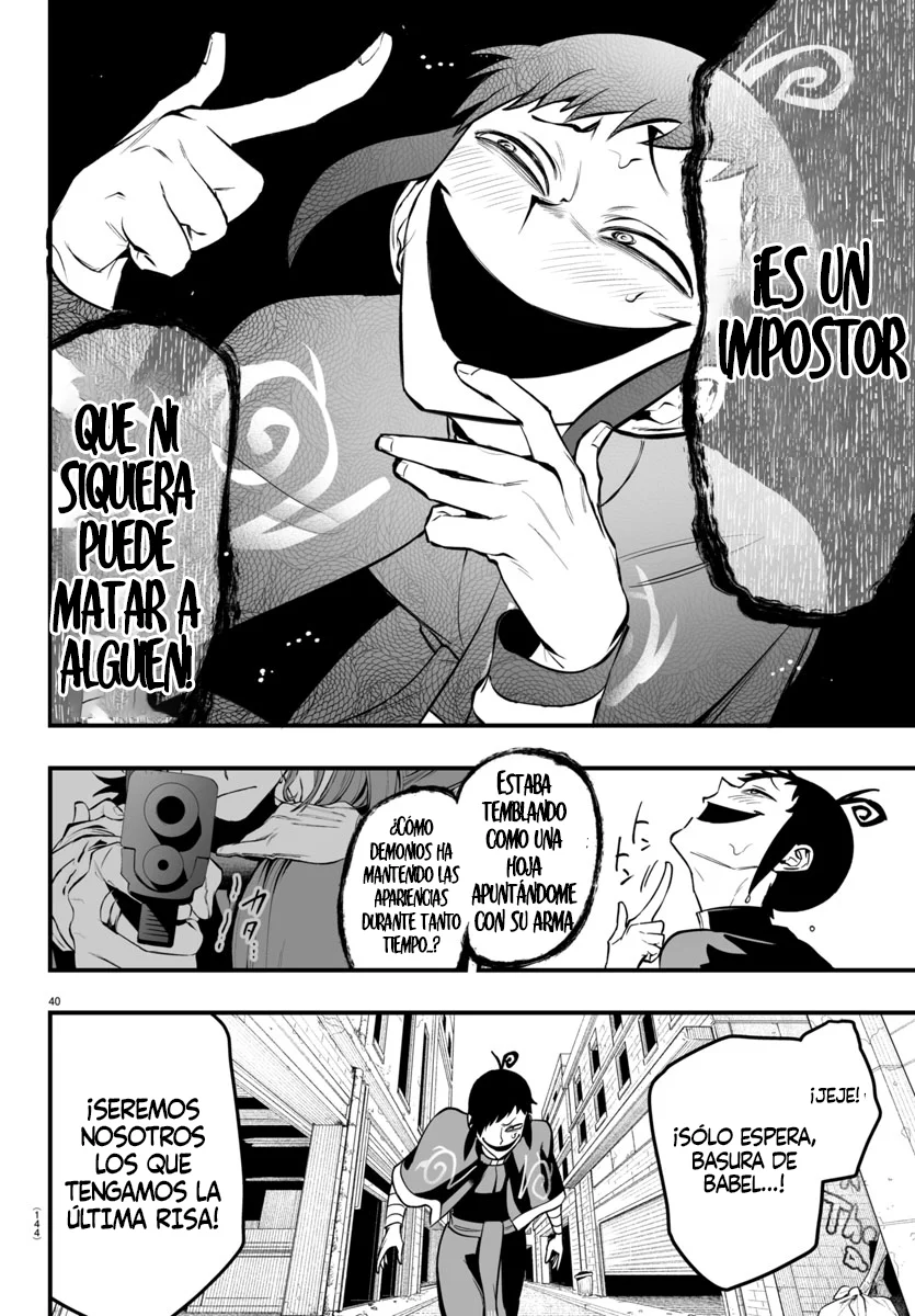 Mairimashita! Iruma-kun: If Episode of Mafia Capítulo 10 - Page 40