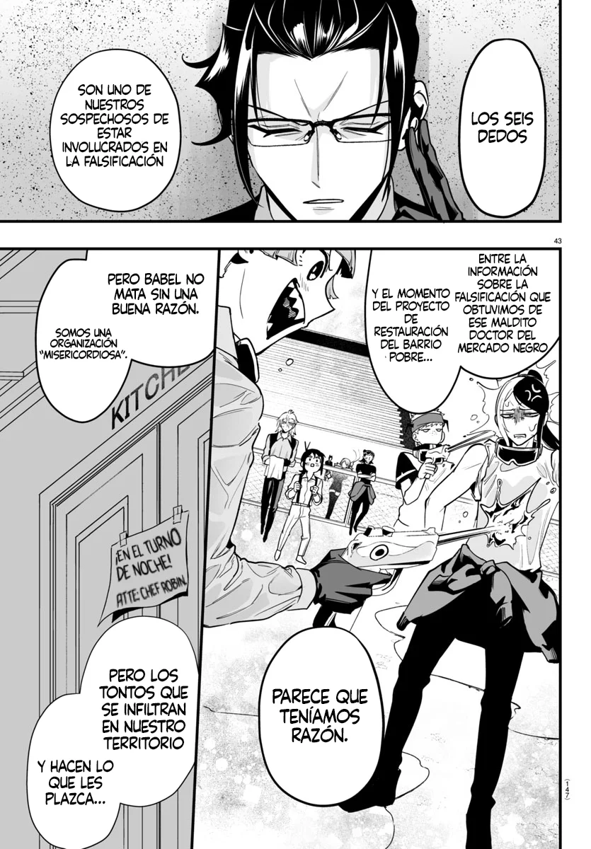 Mairimashita! Iruma-kun: If Episode of Mafia Capítulo 10 - Page 43