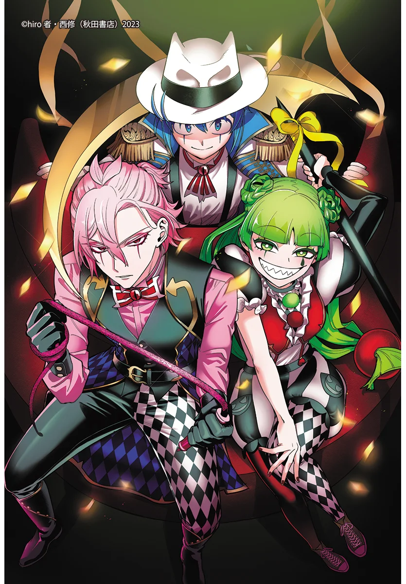 Mairimashita! Iruma-kun: If Episode of Mafia Capítulo 10 - Page 48