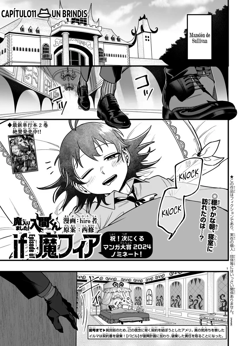 Mairimashita! Iruma-kun: If Episode of Mafia Capítulo 11 - Page 2