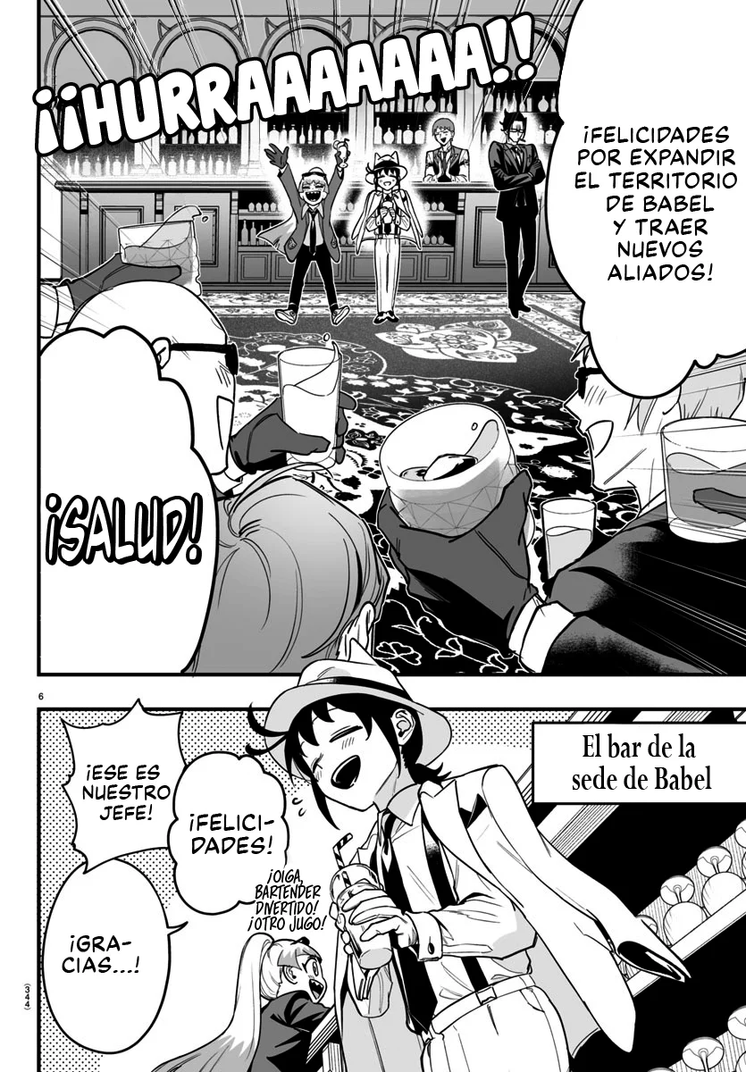 Mairimashita! Iruma-kun: If Episode of Mafia Capítulo 11 - Page 7