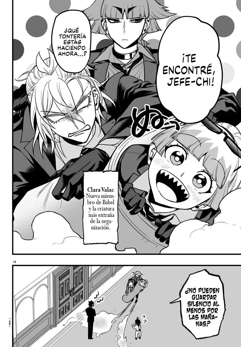 Mairimashita! Iruma-kun: If Episode of Mafia Capítulo 12 - Page 14