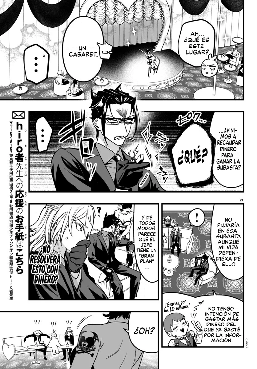 Mairimashita! Iruma-kun: If Episode of Mafia Capítulo 12 - Page 21