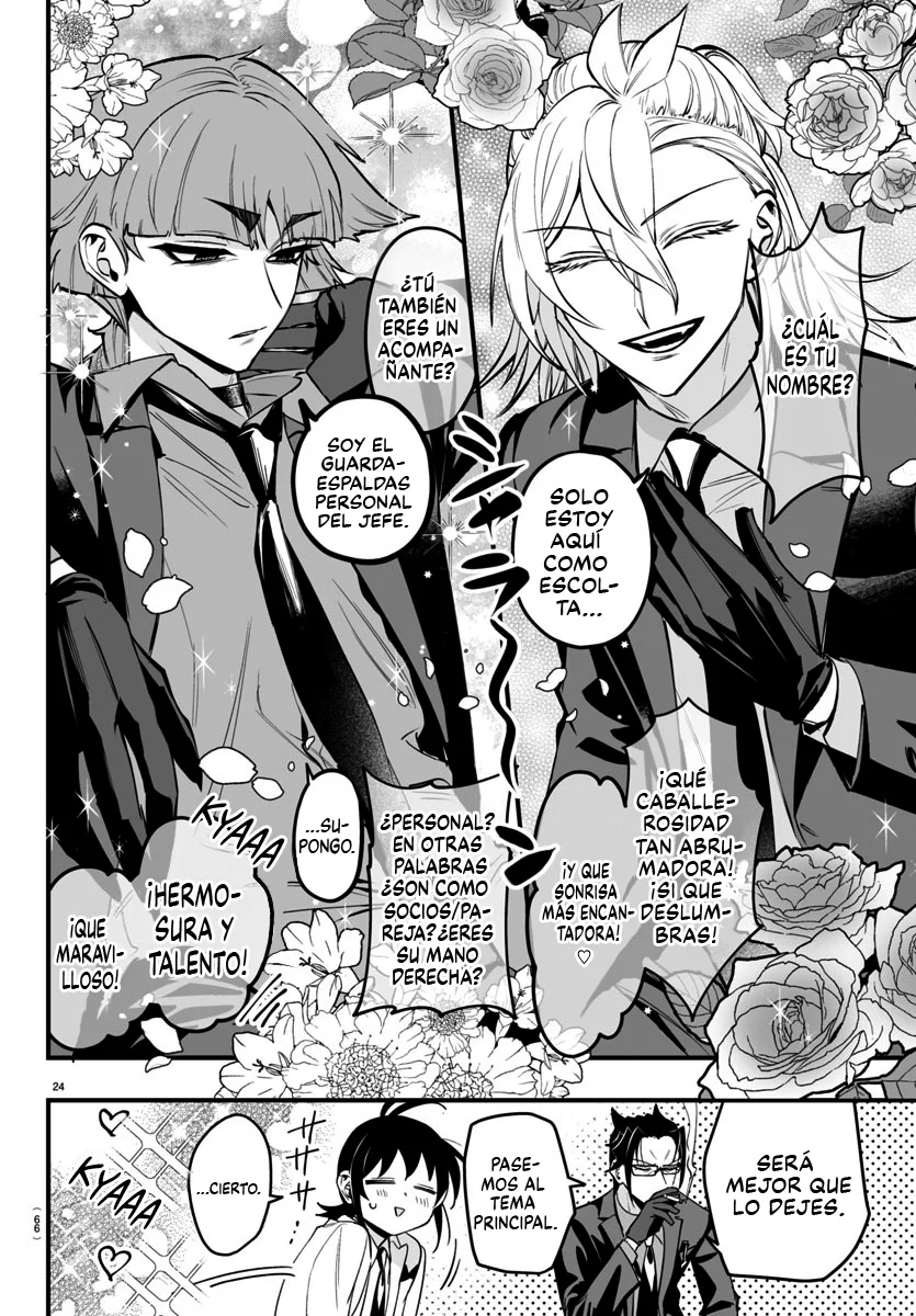 Mairimashita! Iruma-kun: If Episode of Mafia Capítulo 12 - Page 24