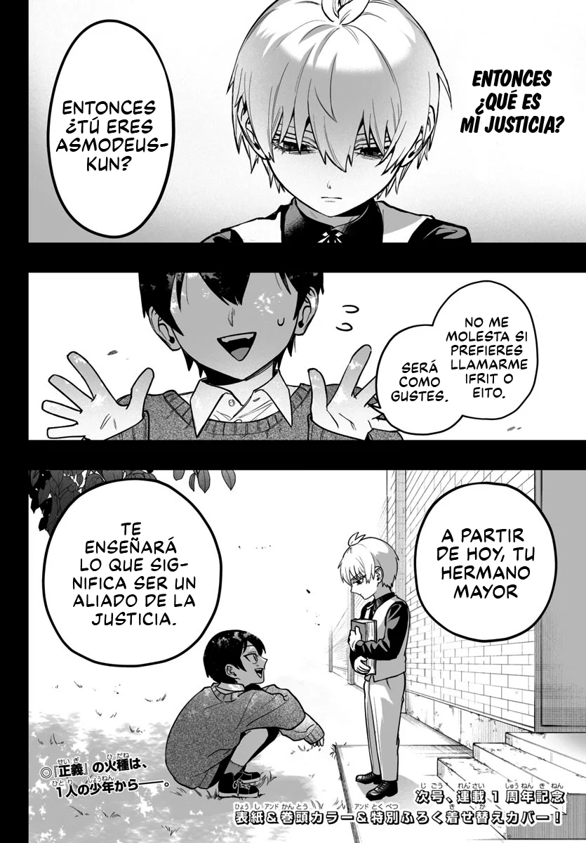 Mairimashita! Iruma-kun: If Episode of Mafia Capítulo 12 - Page 44