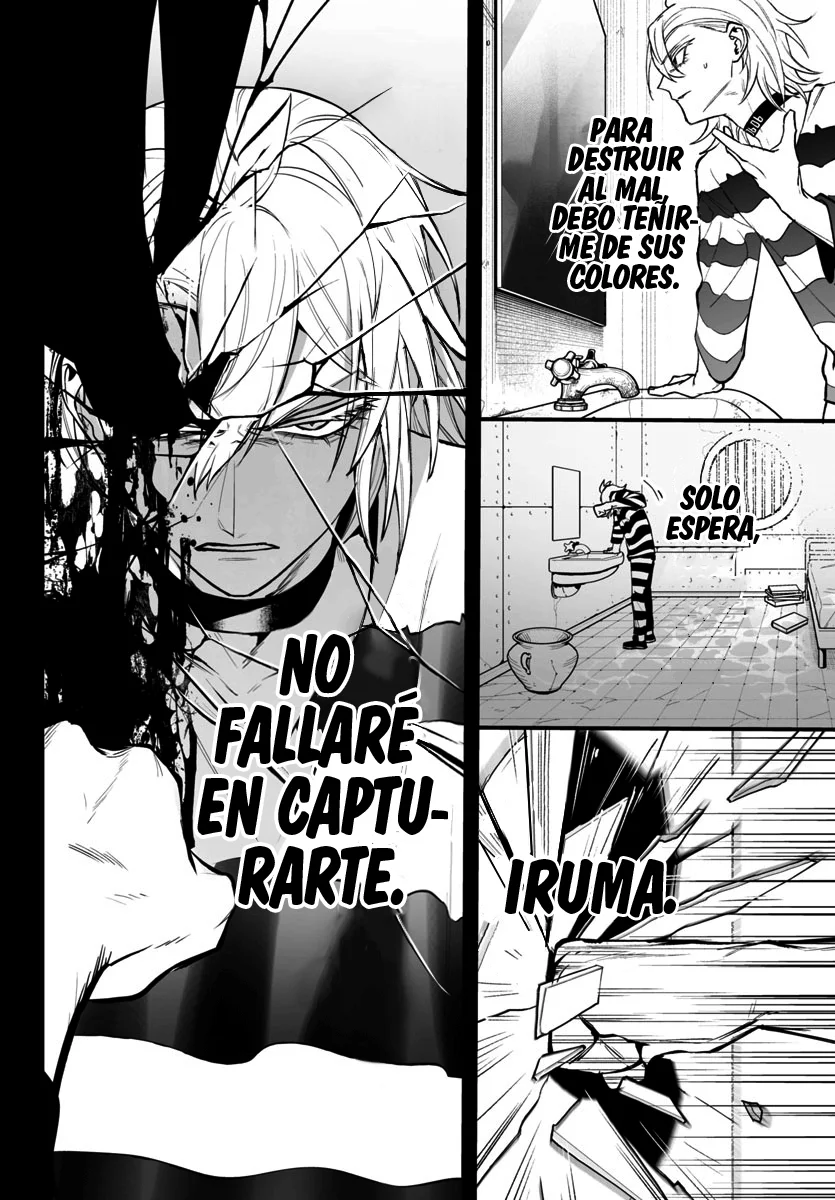 Mairimashita! Iruma-kun: If Episode of Mafia Capítulo 13 - Page 23