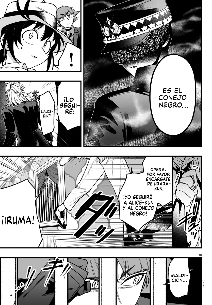 Mairimashita! Iruma-kun: If Episode of Mafia Capítulo 13 - Page 44