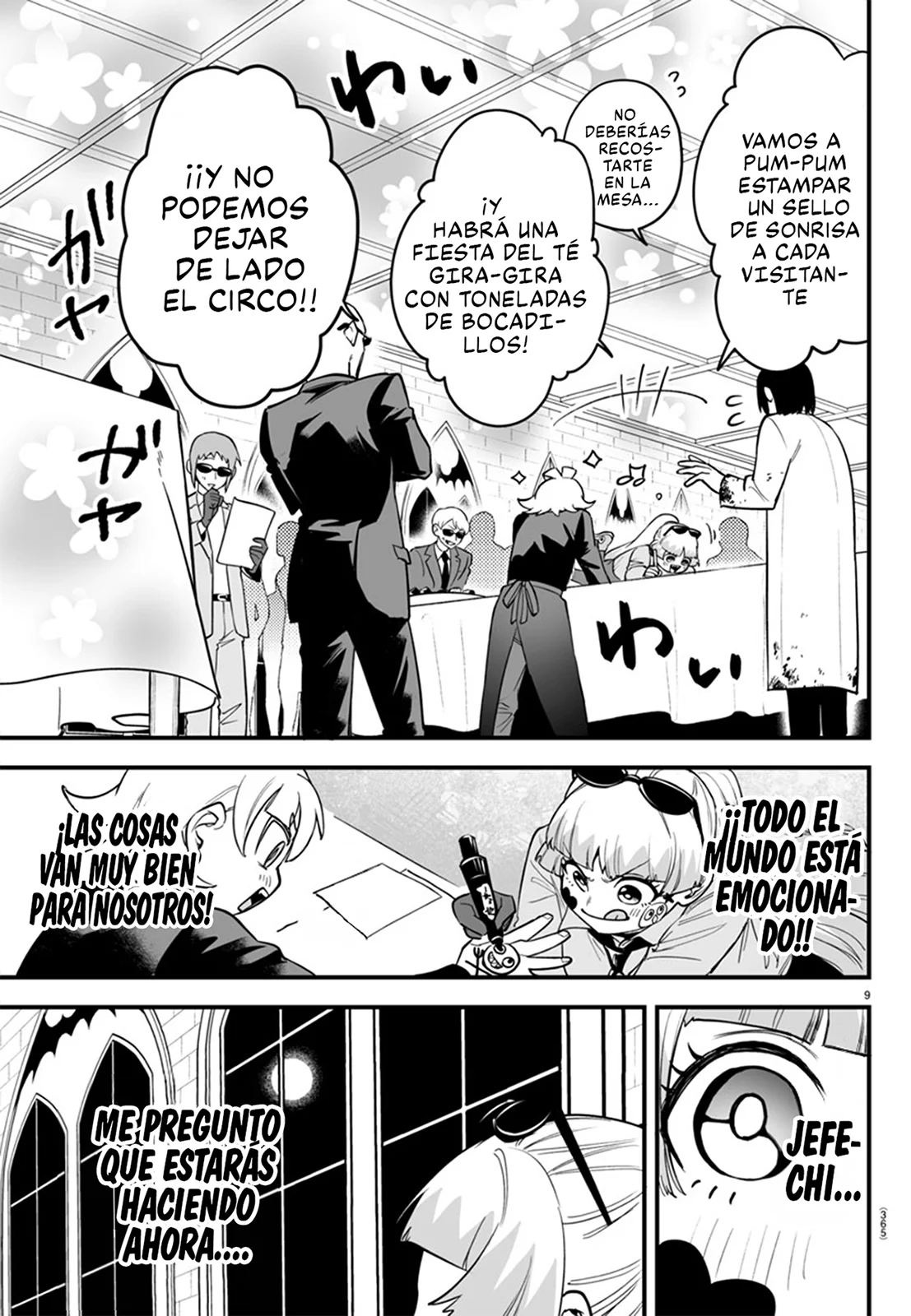 Mairimashita! Iruma-kun: If Episode of Mafia Capítulo 14 - Page 12