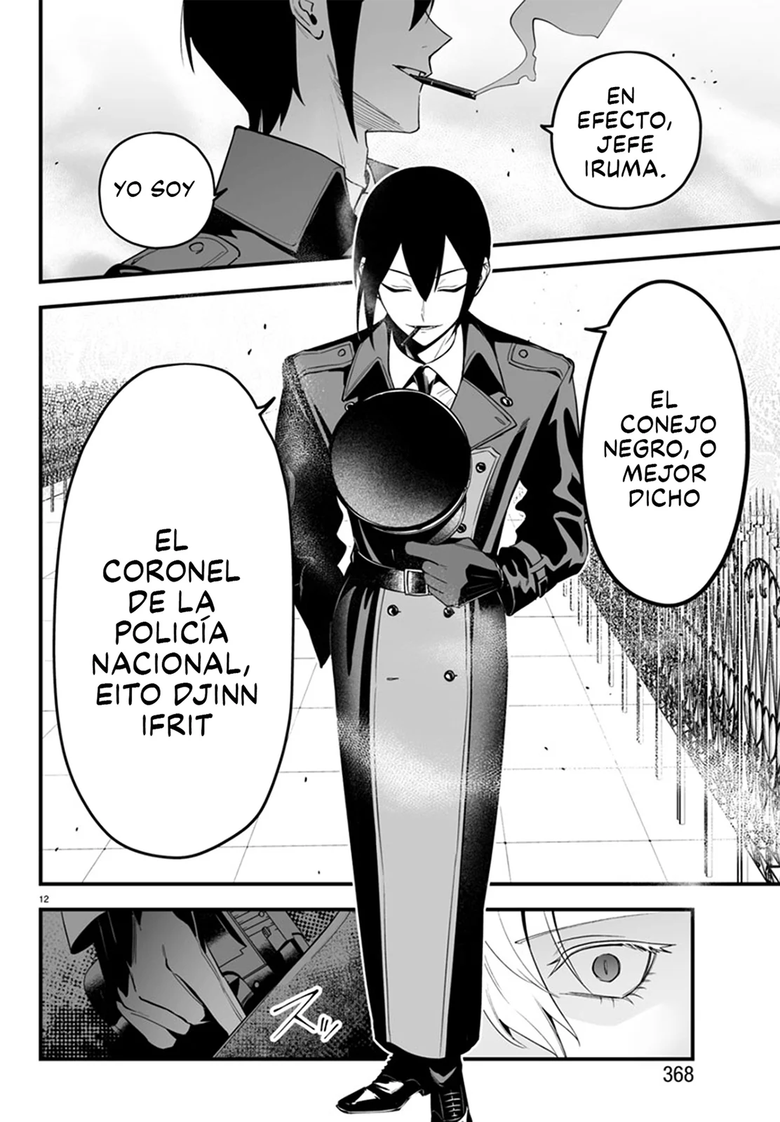 Mairimashita! Iruma-kun: If Episode of Mafia Capítulo 14 - Page 15