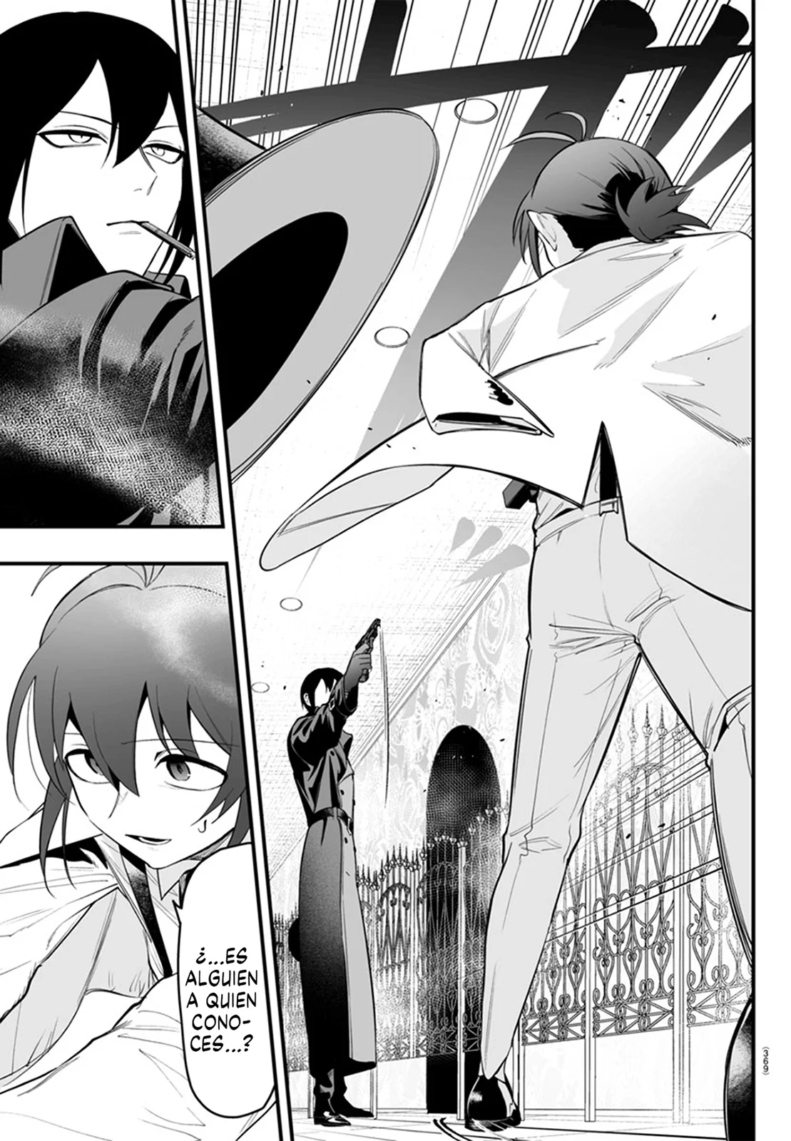 Mairimashita! Iruma-kun: If Episode of Mafia Capítulo 14 - Page 16
