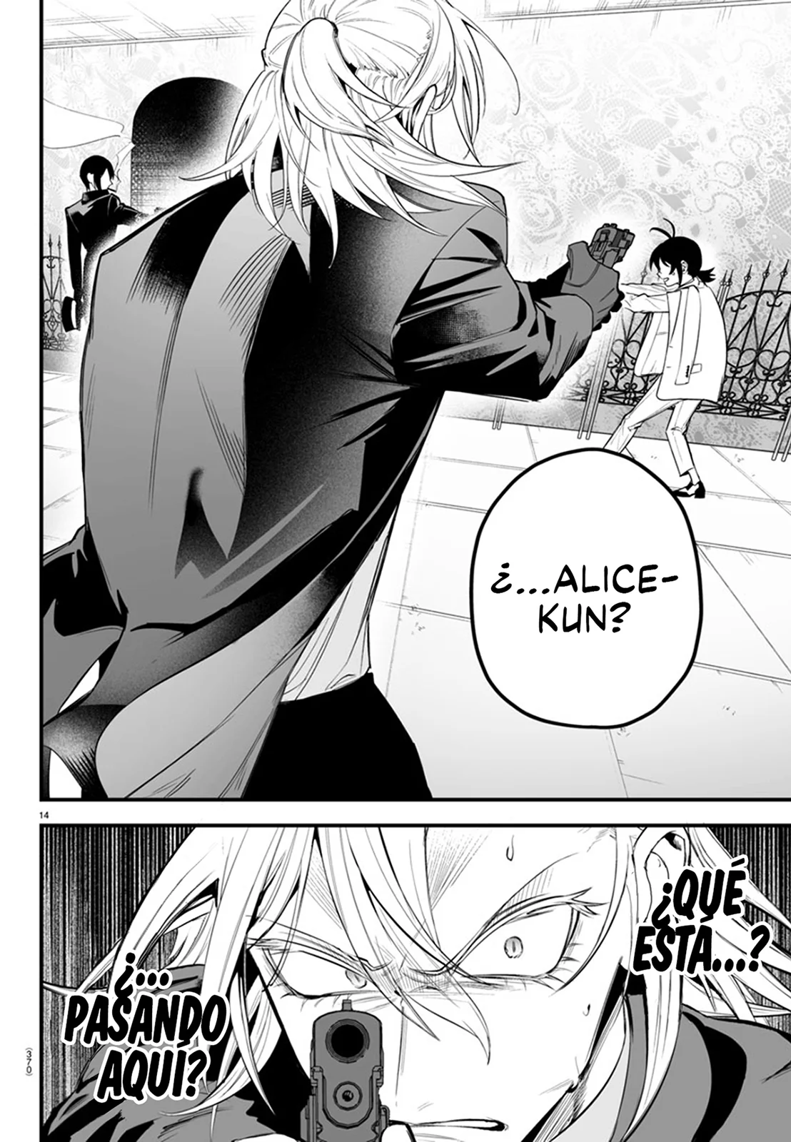 Mairimashita! Iruma-kun: If Episode of Mafia Capítulo 14 - Page 17