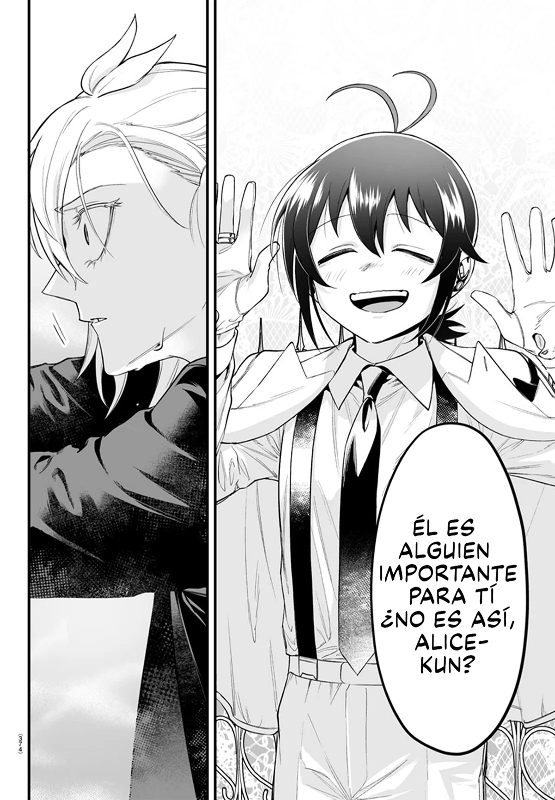 Mairimashita! Iruma-kun: If Episode of Mafia Capítulo 14 - Page 21